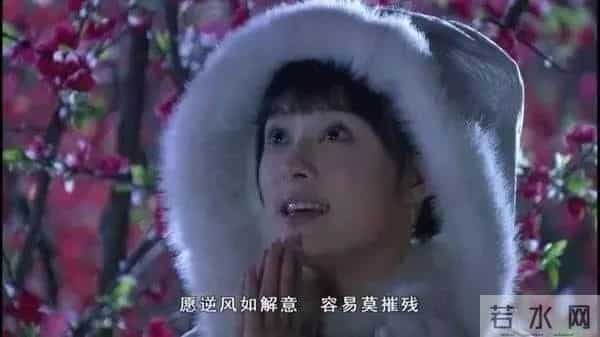 原来如此！“山无棱，天地合”，这些诗词背错了好多年