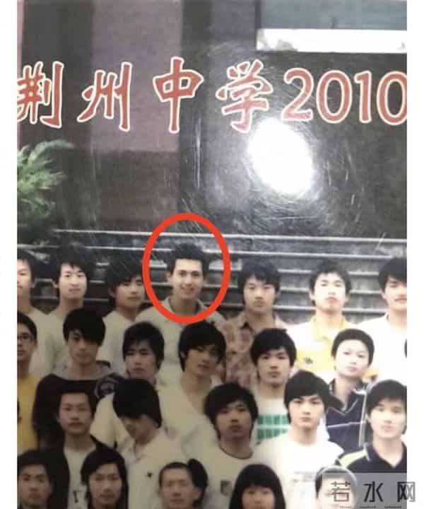 李现高考采访视频曝光 李现高考考了多少分?李现高中旧照爆出