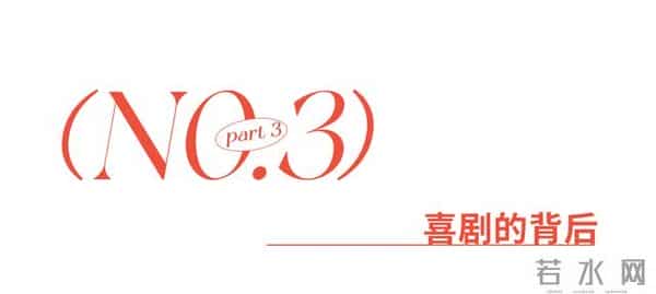 他走了，9.6分神作落幕