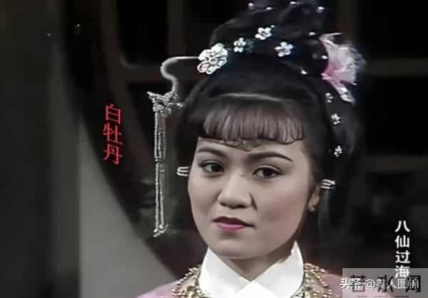 郭靖师傅~斑斑,主持过央视春晚,前夫惠天赐,姐姐森森