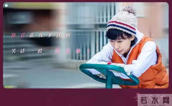 从7.94亿票房到不足400万，任素汐终于“作”掉了自己的票房光环