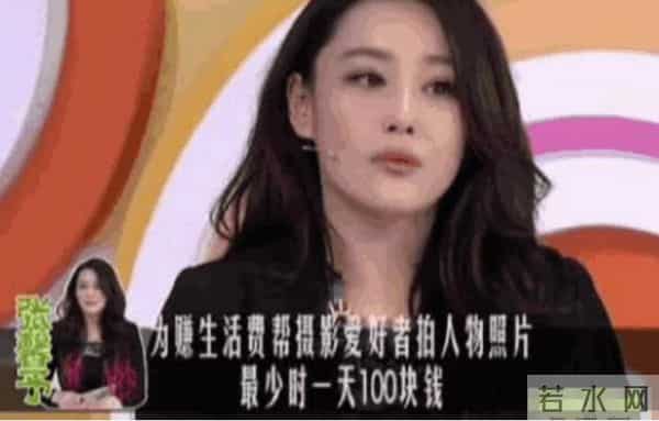 张馨予：我这辈子最正确的决定，就是嫁了个普通丈夫