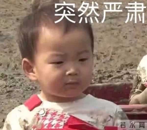 比起直播翻车,大家更接受不了的是她的霸气人设用错了地方