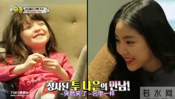 起名是个技术活，「娜恩」家族都是盛世美颜，但神话恐被打破