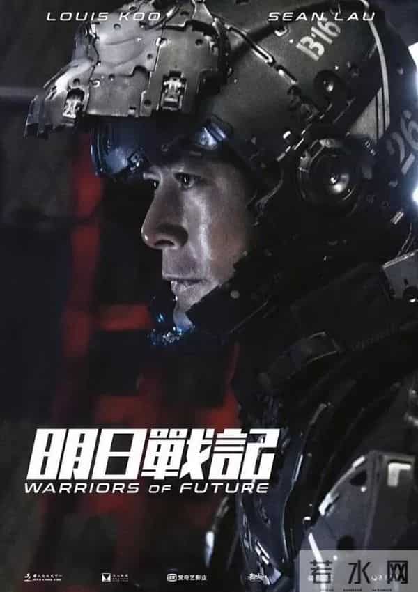 2020年，这150部华语电影要来榨干你的钱包了