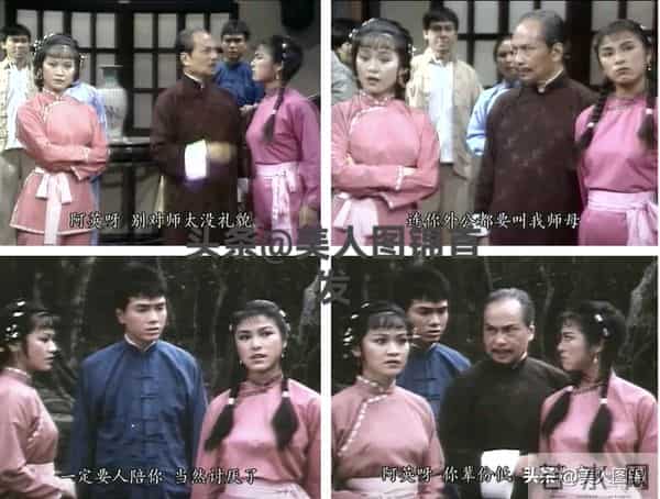 郭靖师傅~斑斑,主持过央视春晚,前夫惠天赐,姐姐森森