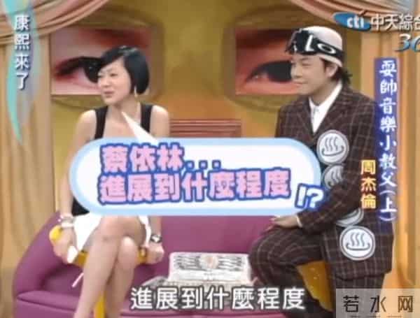 小S新节目难回“巅峰”，畅聊前男友，却不如“扮丑”有看点？