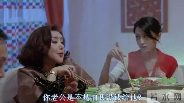 如此「特殊的服务」，这部10万人打出的8.2让人长见识了