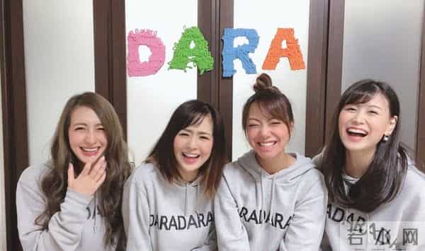 苍井空晒和姐妹合影,老司机才能认全,苍老师想下架所有作品