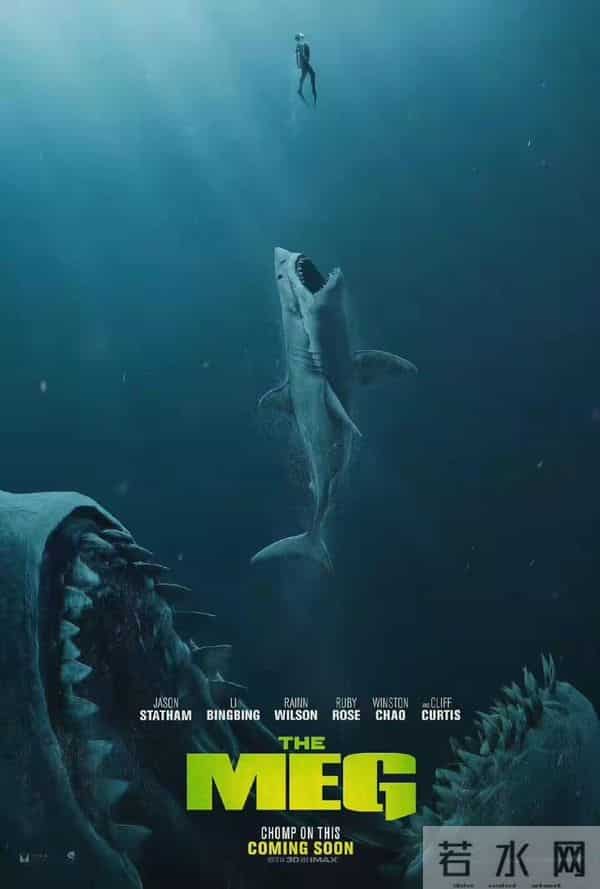 巨齿鲨2北美定档明年8月！吴京杰森担任双男主，李冰冰遗憾缺席