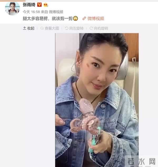 前有李宗瑞偷拍27.5G视频被判22年,后有罗志祥翻车,贵圈真乱