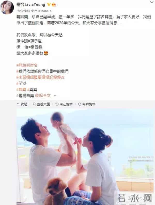 曾经人人喊打的“家暴男”，婚后竟然把女强人都宠成了小女孩？