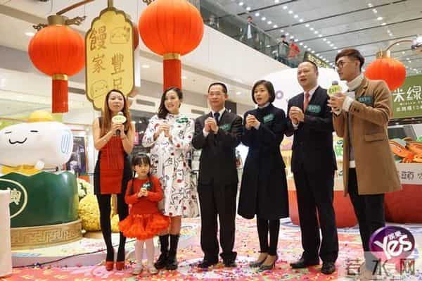 李蕴怀孕后首露面 宝宝性别卖关子