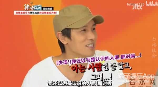 一代韩团现状如何？JunJin步入婚姻，HOT安七炫坐稳理事