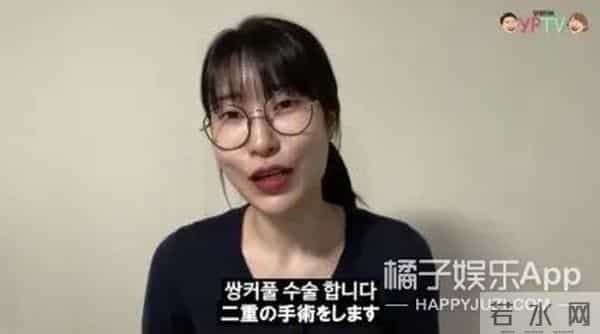 《1988》子贤因自卑整容,父母外貌遭嘲,女丑就食物链底层?