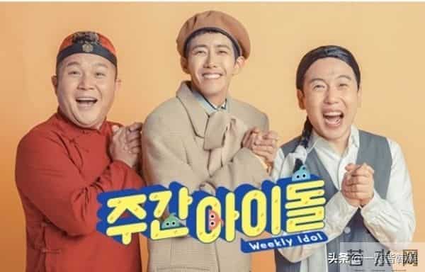 黄光熙公开整容苦衷 狂怼李孝利艺能感爆棚 自嘲不怕被骂超心酸