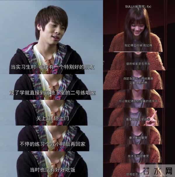 韩国最大娱乐公司两位艺人因抑郁自杀，雪莉之死是谁的错？