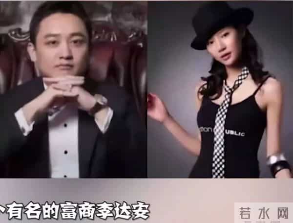 她嫁豪门2年后死了:一代“岩女郎”,被家暴,27岁痛苦离去