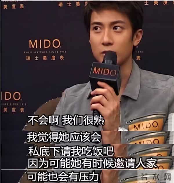 “娱圈勇士”Ella：暧昧吴尊被否认，闪婚软饭男，公开分娩全过程