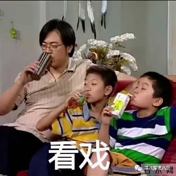 曾经人人喊打的“家暴男”，婚后竟然把女强人都宠成了小女孩？