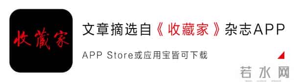 青瓷发展史上最后的亮点——明代龙泉窑探秘
