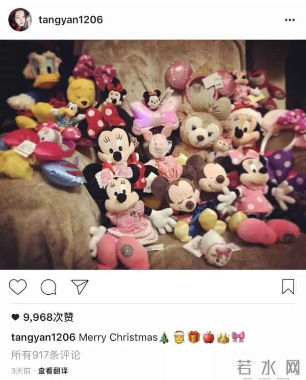 果然是怀孕了！能让劳模唐嫣回归家庭，这碗爱情的安利我吃了