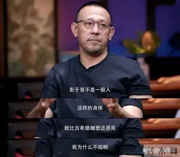 有一种性感,是男明星们的翘臀,恰到好处的刚刚好