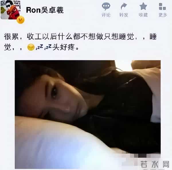 张馨予：我这辈子最正确的决定，就是嫁了个普通丈夫