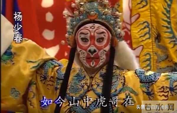 90年代春晚——1992年第10届（杨澜主持，小品冲顶）