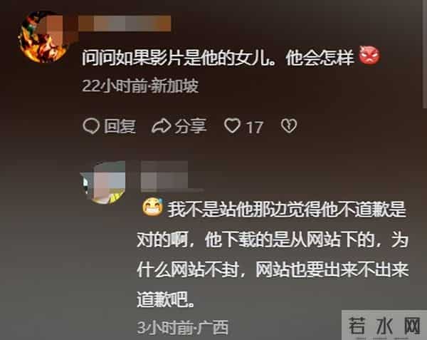 大S清白再次被证实!黄子佼判决书曝更多细节,10岁女孩也不放过