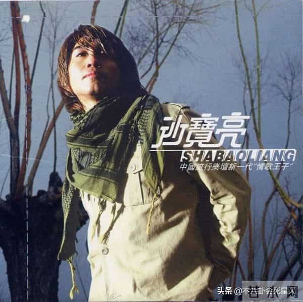 一首歌吃一辈子?广东雨神赚上亿元,《夏天的风》成“养老保险”