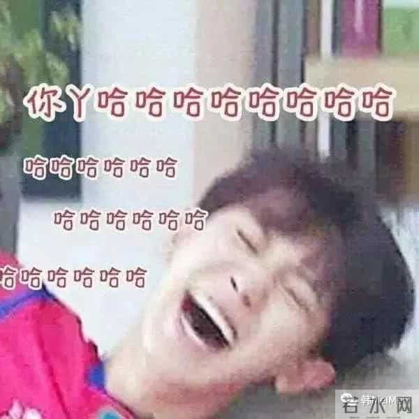 Show丨这节目找来了一堆严重社交障碍的死宅