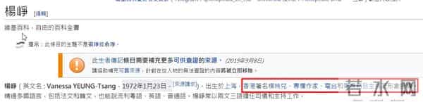 黄宗泽情路插曲:大9岁模特姐弟恋,引港圈上下一致劝其回头是岸