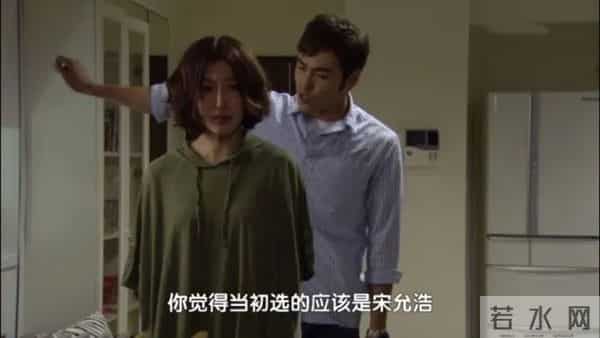 收视最高的10部台湾偶像剧：《天国的嫁衣》第9，《流星花园》第2