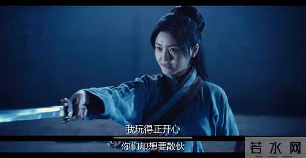 《剑雨》：爱欲之中的女人江湖，映照众生之归路