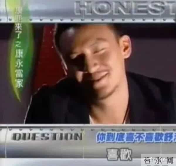 庄雯如凭什么“截胡”舒淇,嫁给“最渣前任”张震?