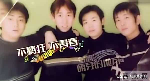 大鹏:如果有重来,我就娶了柳岩