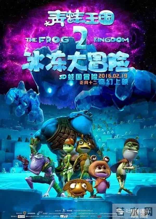 差评!2月这么多新片,能看的没几部