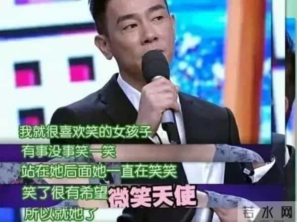 成为山鸡嫂之前,应采儿要给孙耀威生双胞胎,还差点嫁给向佐