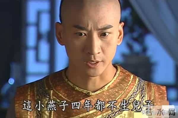 紫薇尔康劝永琪圆房,不是背叛,而是成年人无奈的清醒