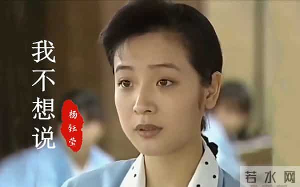 《外来妹》播出32年:导演和8大主演今何在?