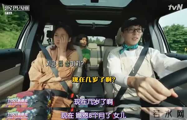 起名是个技术活，「娜恩」家族都是盛世美颜，但神话恐被打破