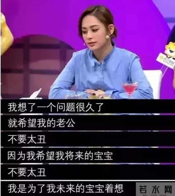 恨嫁阿娇的错爱人生：39岁的天后，不再傻白甜