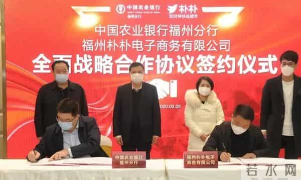 福建籍互联网大咖100位，史上最全盘点，你认识其中几个？