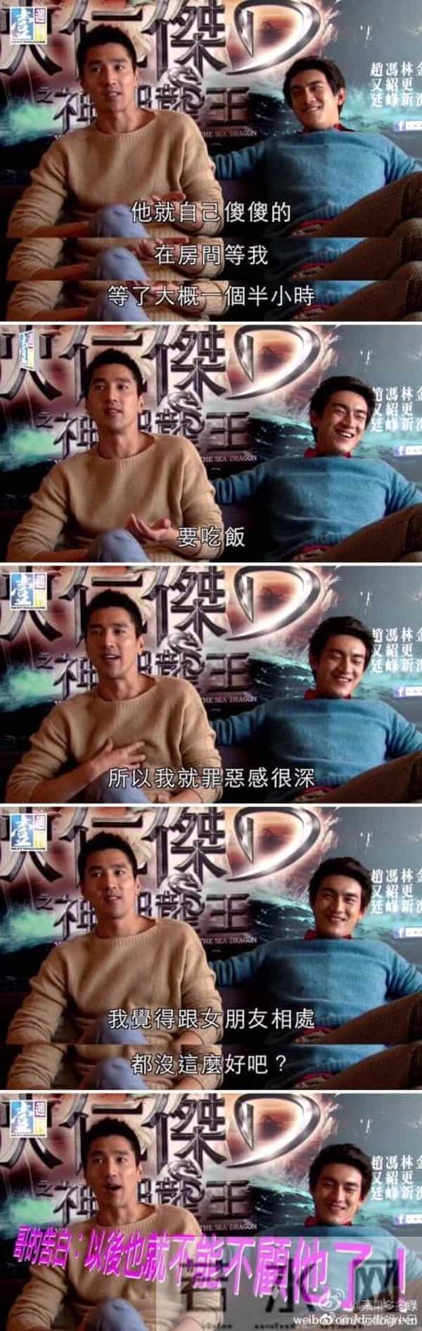 晚安｜愿世界和平，愿安心吃瓜