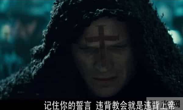 《驱魔者》唯有圣徒，末世教会不承认吸血鬼存在，牧师扔下个东西