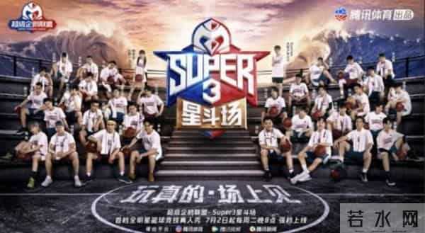 跑男7收官，郑恺、李晨退出？女嘉宾或要换成她？