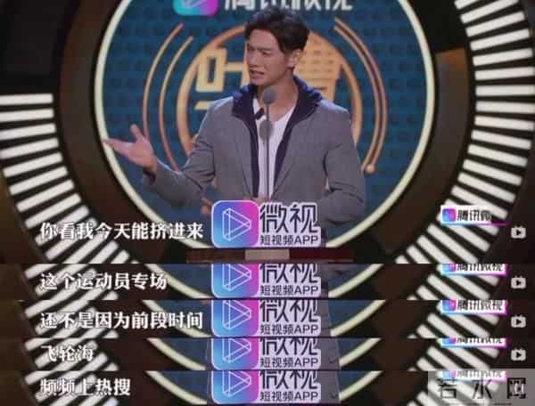 炎亚纶竟然拒绝假唱!这么刚不怕被封杀吗?