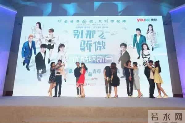 捧红了言承旭和周渝民的她,又把目光对准了少女版“陈乔恩”