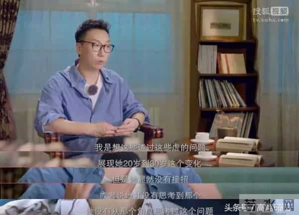 失去了顶极流量的加持,现在的周笔畅却比以前更开心了